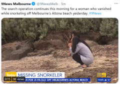 搜寻进行中，墨尔本热门海滩一20岁亚裔女子浮潜