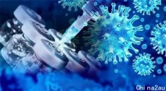 维州设立领导机构 加速推进mRNA疫苗生产和供应