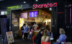 澳洲Sharetea奶茶店惹上官司了，80多家门店受影响