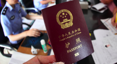 澳洲绿卡女子自曝更新中国护照被拒！只因“没有紧急必要理由”，移民局回复：建议推迟或取消...（组图）