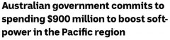 澳洲追加太平洋地区援助金至9亿！黄英贤：增加澳洲影响力（组图）