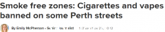 注意！澳洲新增多个禁烟区，违反“禁烟法”可被罚款200澳元（图）