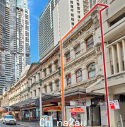 悉尼某商业项目最终成交：CBD黄金地段一栋三层楼以630万元成交！ （合影）