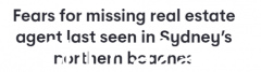 紧急搜索！悉尼特工失踪一周多，警方呼吁民众求助（图）