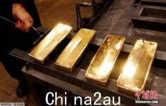 数百吨澳洲“掺”金条卖到中国？双方均予以否认。 “争议”背后的标准有何不同？ （合影）