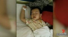 患有脑瘤的澳洲女孩到海外治疗后癌症消失了