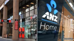 澳洲四大银行都下调了固定利率贷款的还款利息