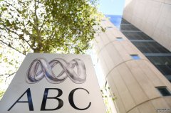 ABC悉尼大楼遭人潜入亲吻女雇员，现已加强安保