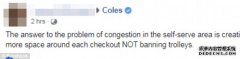 Coles又变卦 不会禁止购物车进入自助结算区