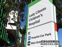 Lady Cilento医院改名为昆士兰州儿童医院 其家人不