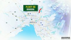 澳洲最危险的道路揭晓，墨尔本Plenty Road夺魁