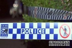 警察在悉尼西区逮捕一名拥有子弹上膛手枪的男