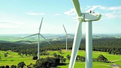 新州将建设全澳最大的风力发电场