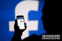 30多万澳洲人的数据受Facebook隐私丑闻影响