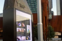 珀斯新开业的Yagan Square触摸屏被黑客上传了色情