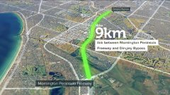 维州政府将建设一条墨尔本东南高速公路