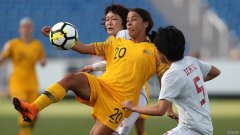 澳洲女足打入亚洲杯四强，确保入围明年世界杯