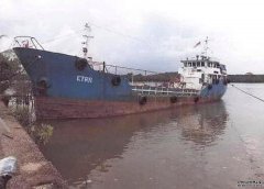 马来西亚截获一艘驶往澳洲新西兰的人口偷运船