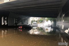 霍巴特的洪水和暴风雨被宣布为“灾害”