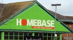 Wesfarmers 关闭他们在英国的分店Homebase