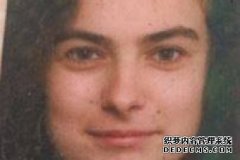 20岁德国姑娘在Byron Bay失踪一周多，已经找到