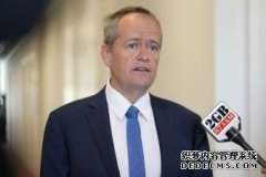 肖顿逆转上台要剥夺中等企业减税的立场