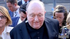 大主教因包庇儿童性侵犯被定罪
