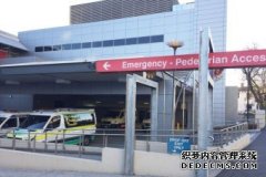 塔州一医院三名护士被打被咬