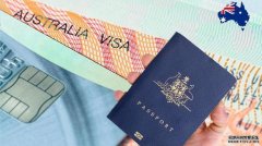 澳洲移民吸纳量跌至十年来最低水平
