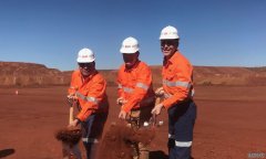 西澳最新的大采矿场开工建设