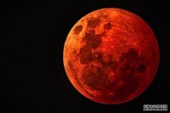 月全食：21世纪最长的一次血月