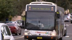 悉尼西部及中央海岸地区巴士司机采取工业行动