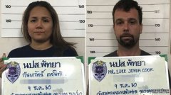 澳洲摩托车党成员因偷运毒品在泰国被判死刑