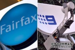Fairfax的股东们同意和九号电视台合并