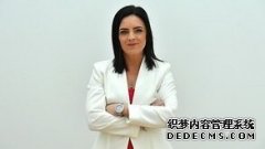Emma Husar遭新州工党弃用