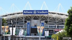 悉尼东区Allianz体育场被正式批准推倒重建