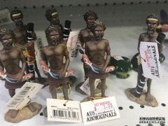 廉价商店出售的冒犯性小塑像引发众怒