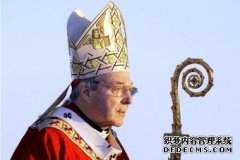 红衣主教佩尔被教皇顾问委员会撤职