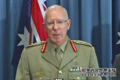退休将军David Hurley被提名为下任澳洲总督
