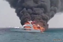 船在海上起火，6人跳船逃生