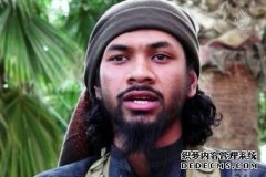斐济拒收澳洲出生的恐怖分子
