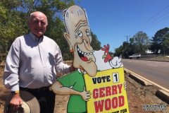Gerry Wood在情人节宣布将退出政坛，回家照顾患病