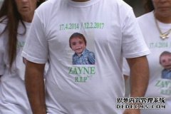 被控撞死幼儿后逃逸的司机说他以为撞到了球