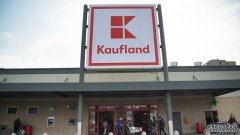 德国超市考夫兰特进军维州带来1600份工作