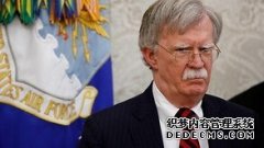 特朗普顾问：中国试图影响美国和澳大利亚