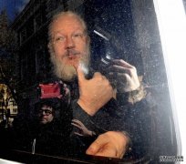 莫里森表示阿桑奇不会有特殊待遇