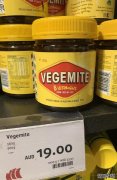 一罐Vegemite在悉尼机场居然卖19刀