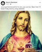 悉尼酒吧因为恶搞耶稣而遭杯葛