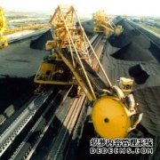 昆州政府批准开发Bowen盆地的煤矿
