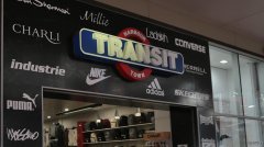 Transit Clothing关门大吉，清仓甩卖